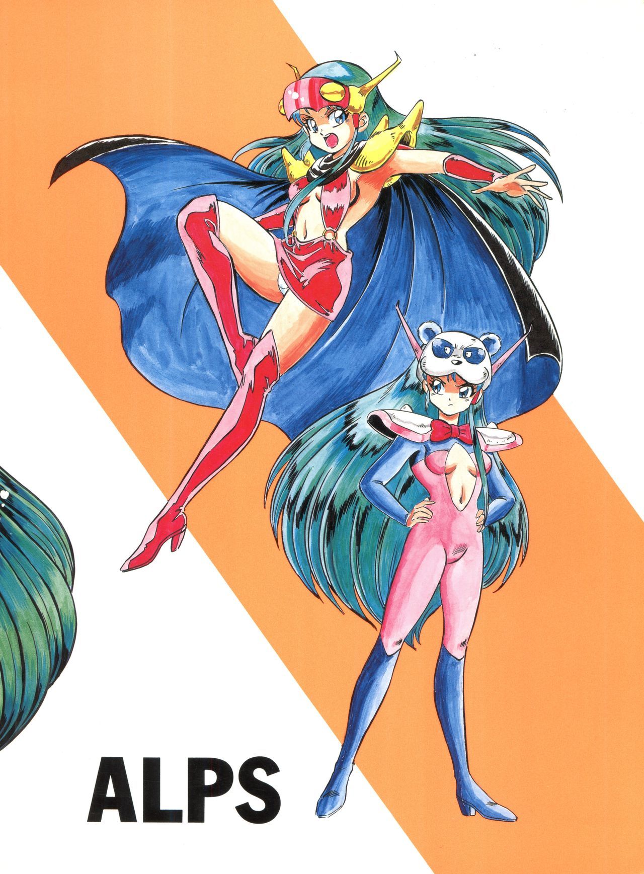 ルックアウト25 ルックアウト25