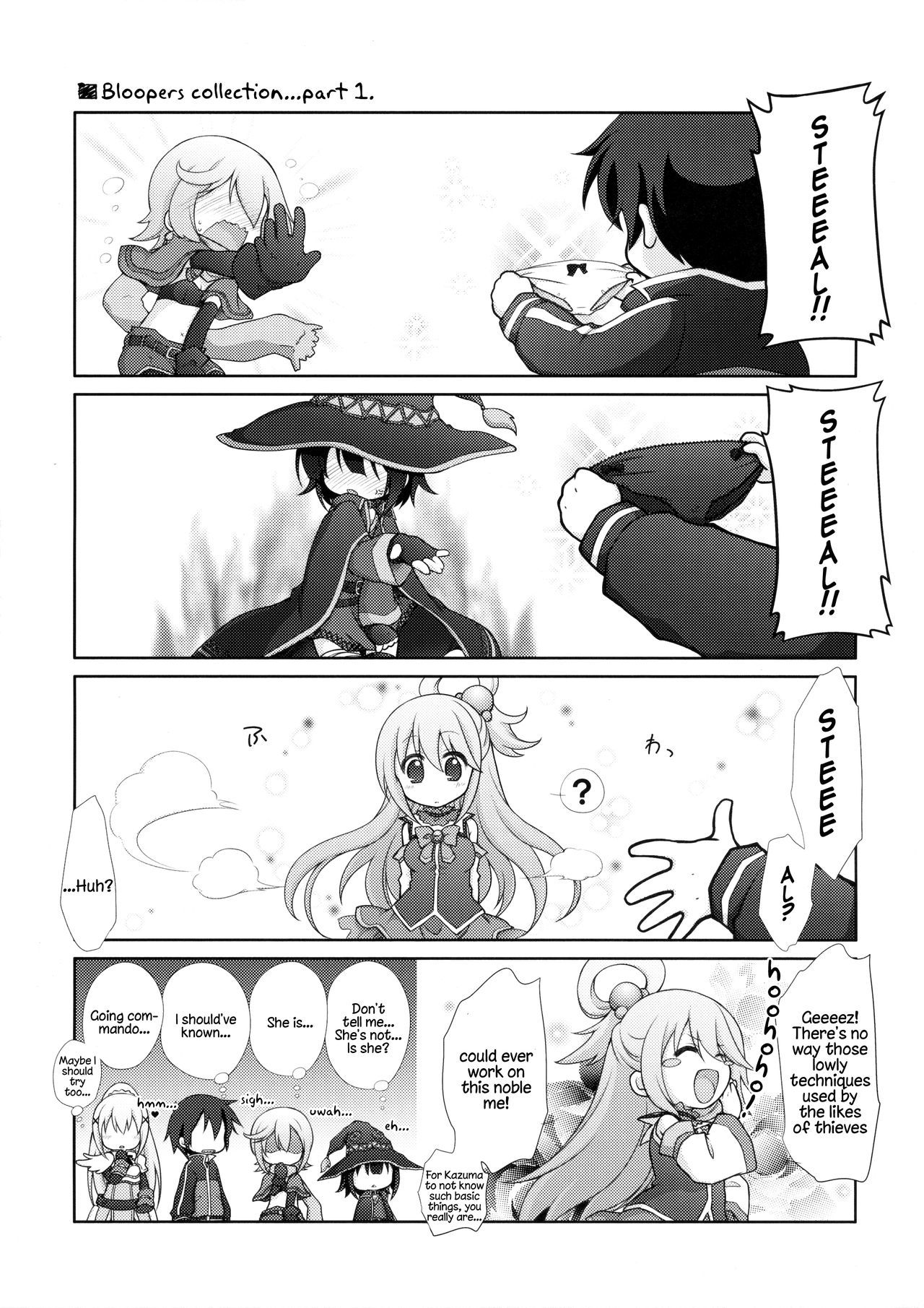 ちょうなんかん！？ ♥×30クエスト！ |超難しい！？ ♥×30クエスト！