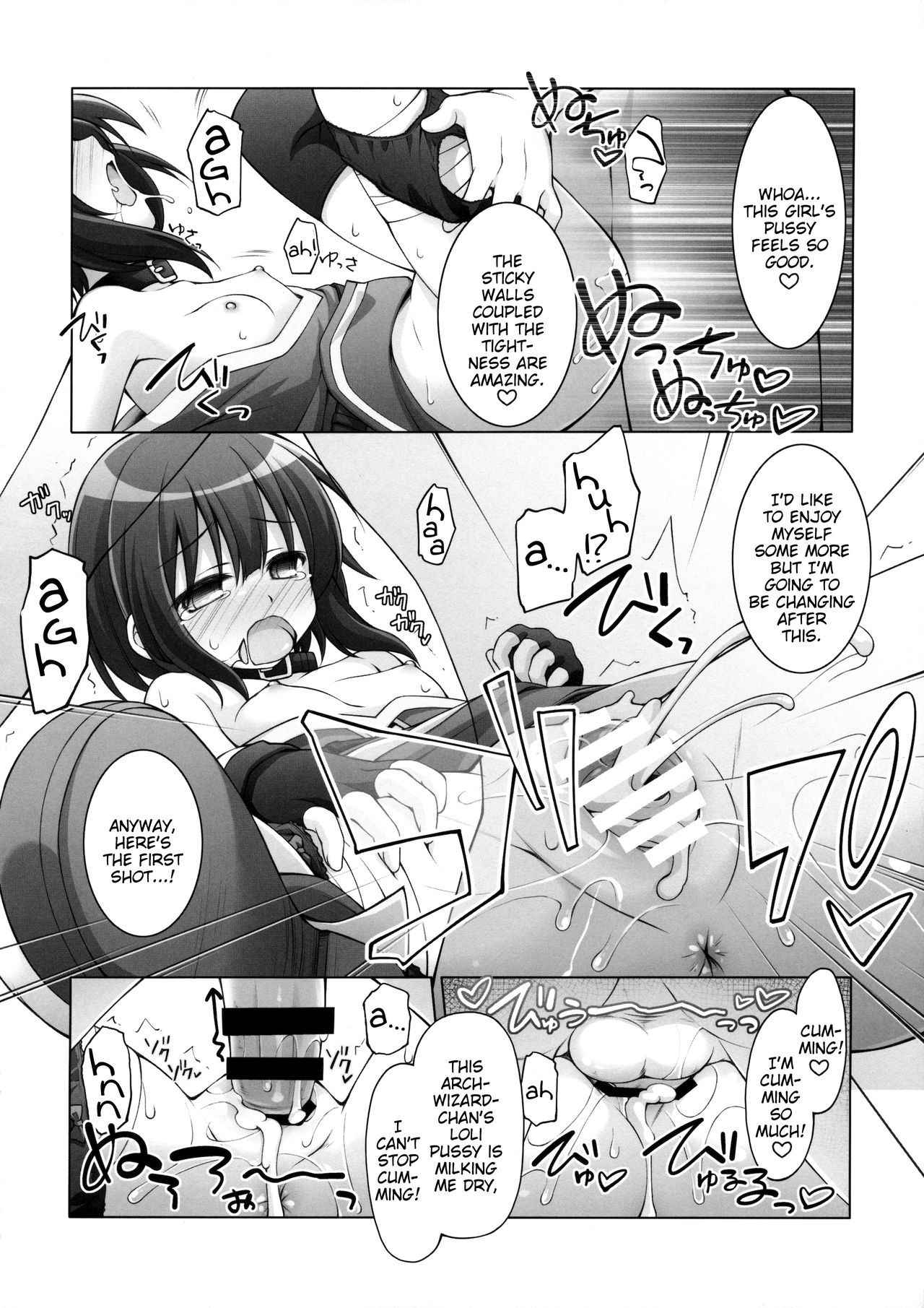 ちょうなんかん！？ ♥×30クエスト！ |超難しい！？ ♥×30クエスト！