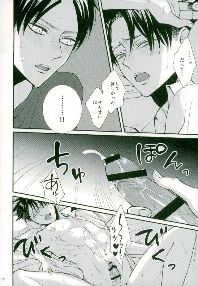 ジャックインザボックス