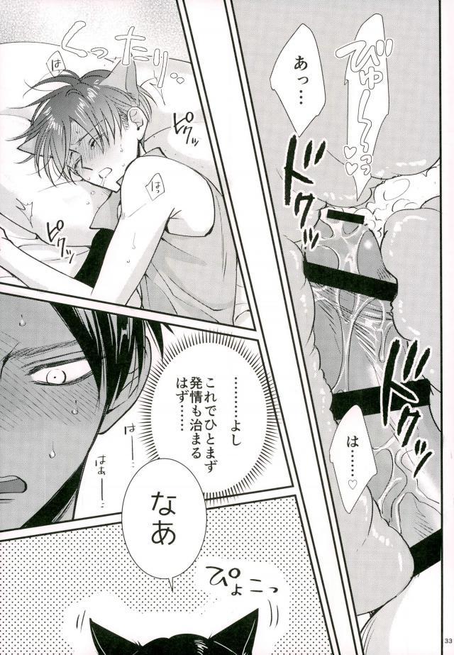ジャックインザボックス