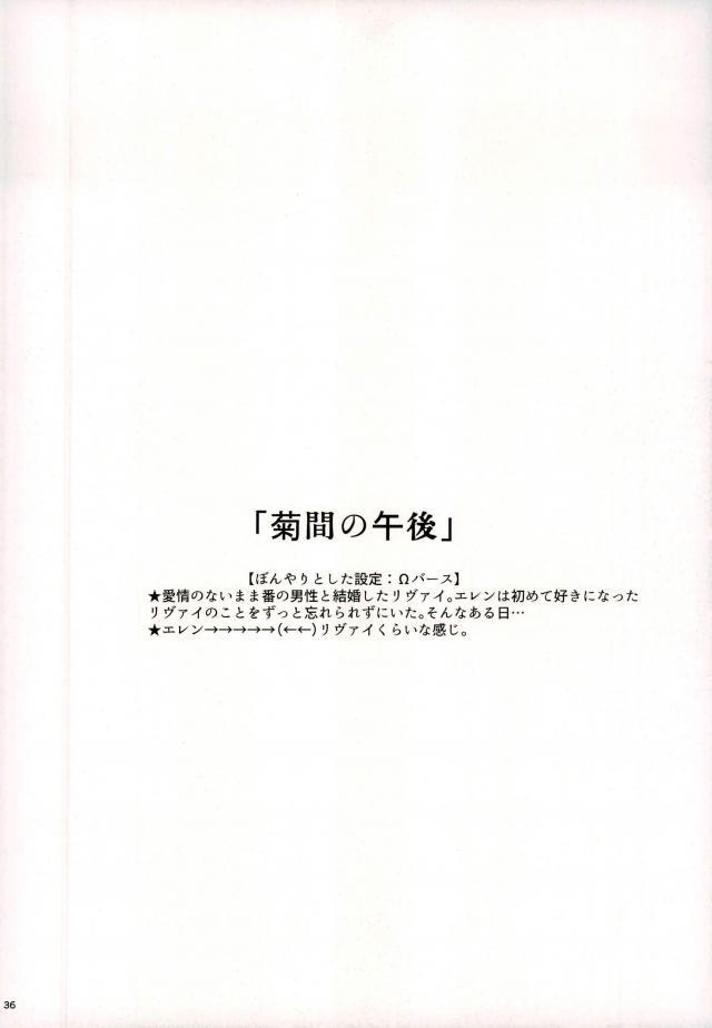 ジャックインザボックス