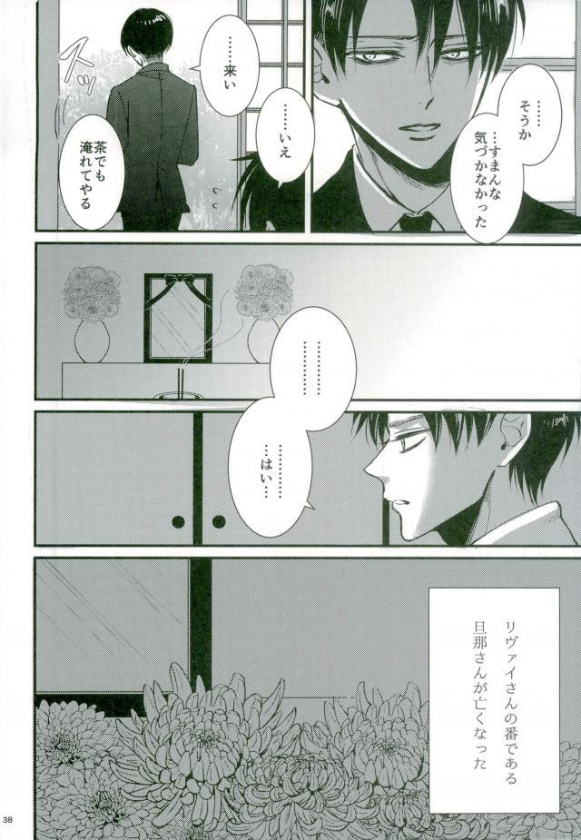 ジャックインザボックス