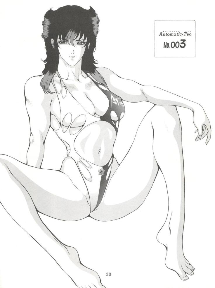 電撃犬王ダッシュ