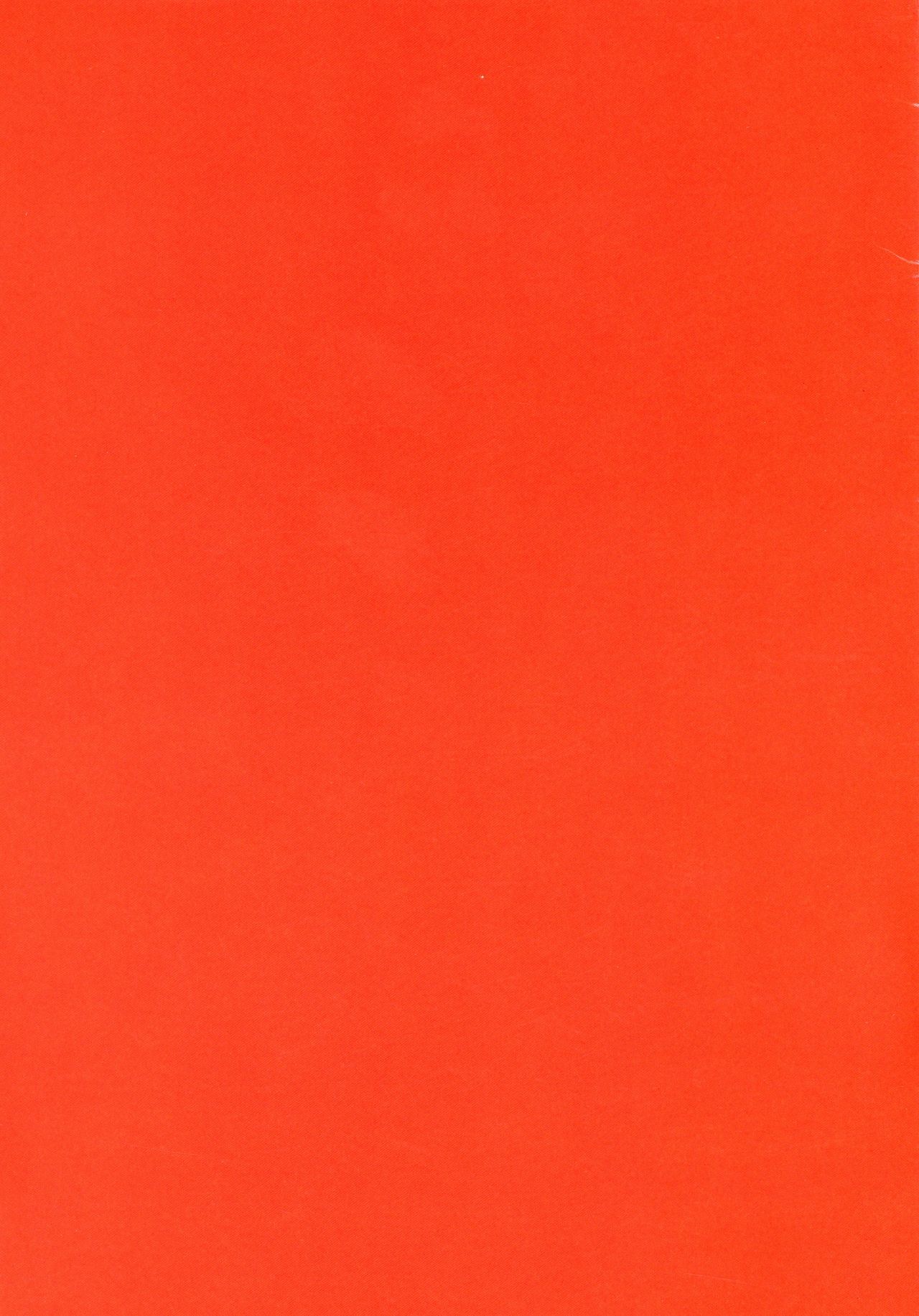 PY SYAMONABE ArtCollection