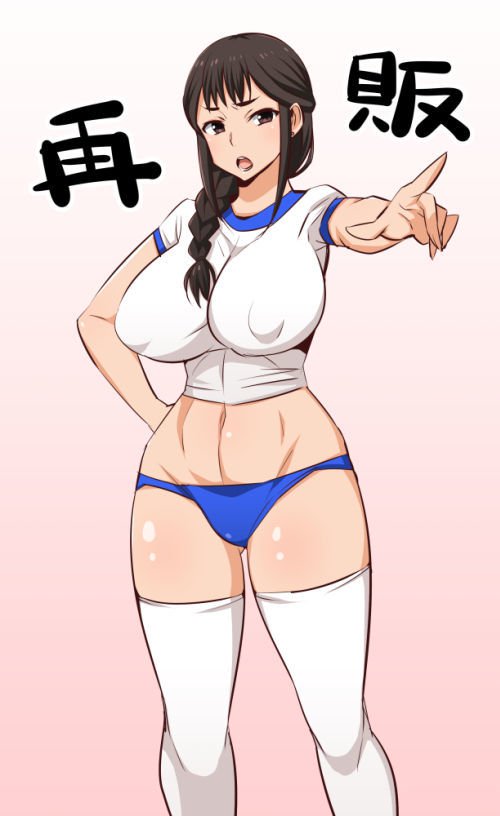 メスブタ精作進行中| Мисосуп メスブタ精作進行中| Мисосуп