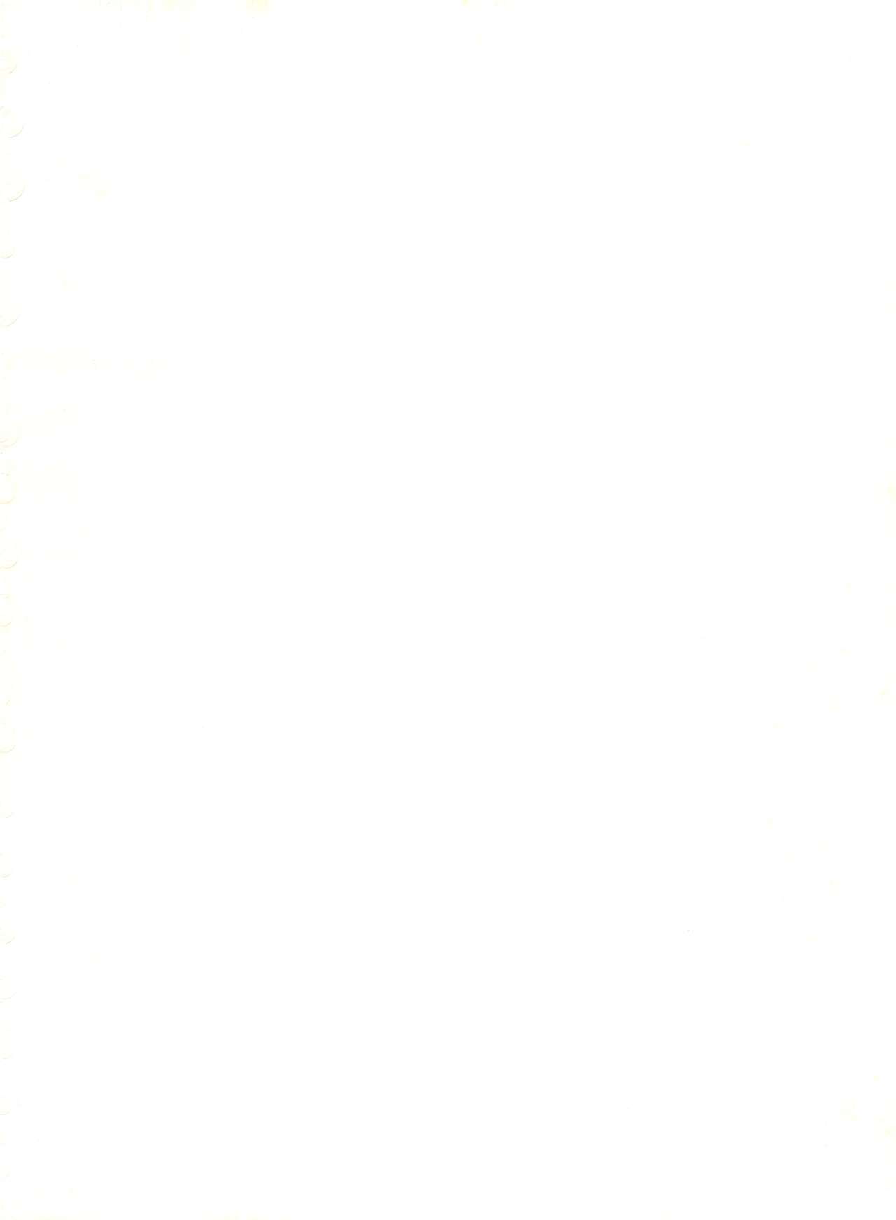 幻想と現実5＆amp; 6ガッペイゴウ