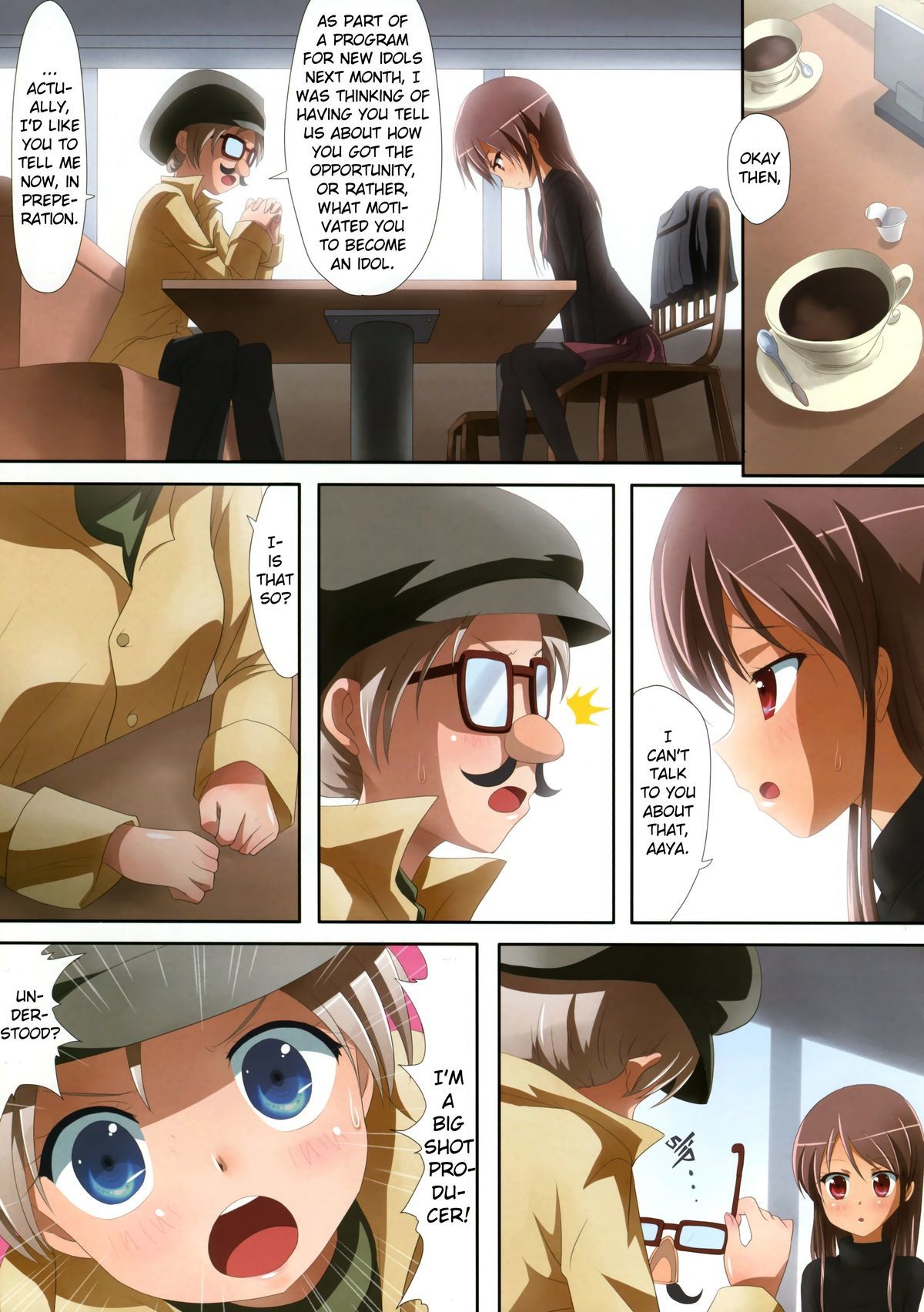 くっつきぼし-ナイショノオシゴト-| -秘密の仕事-{ひきこもりほんやく}