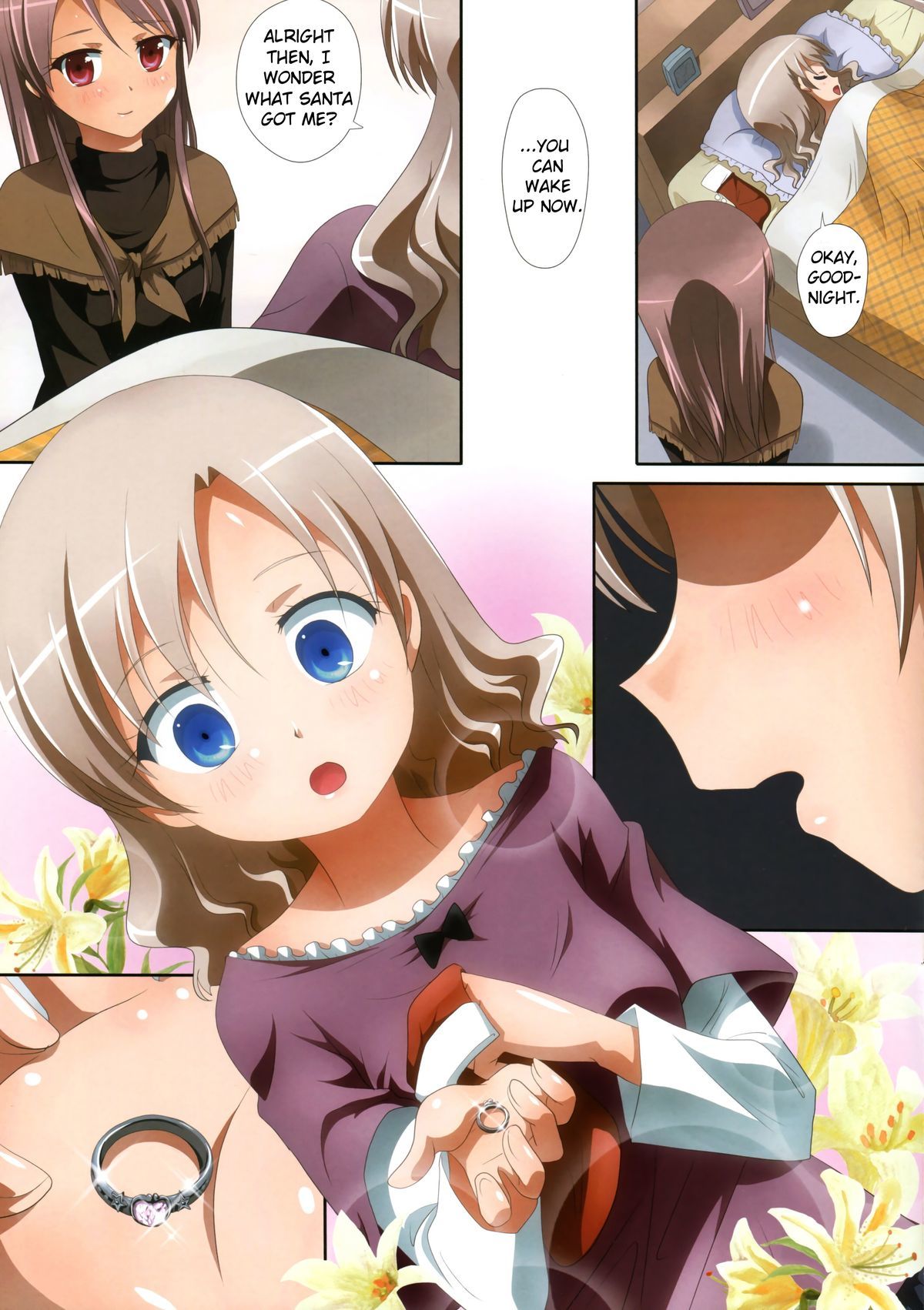 くっつきぼし-ナイショノオシゴト-| -秘密の仕事-{ひきこもりほんやく}