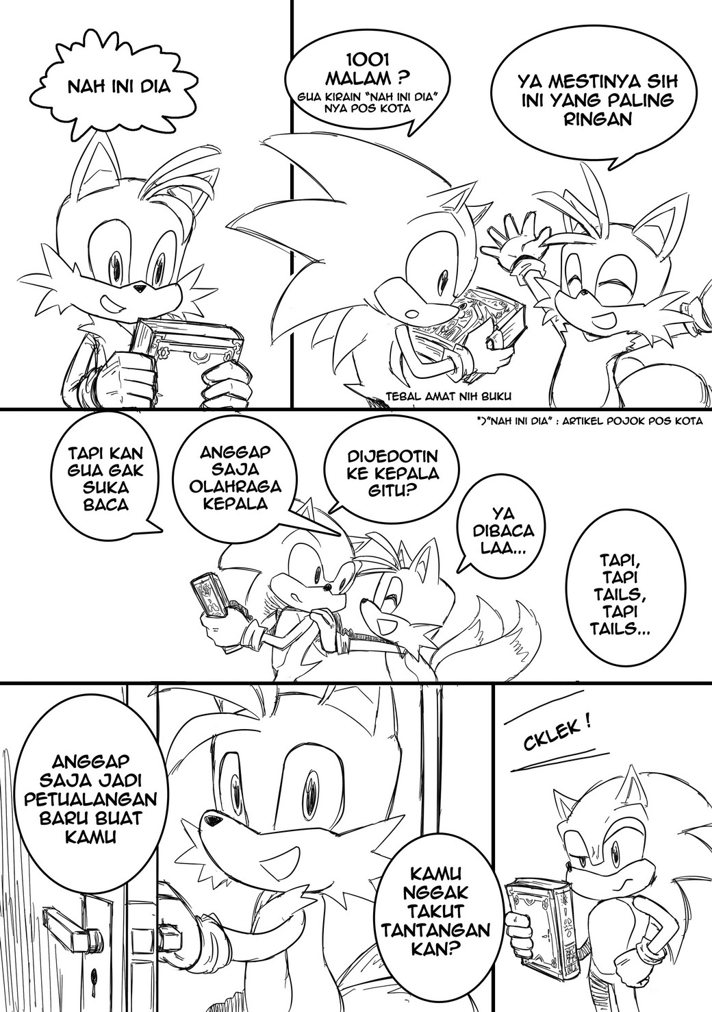 ソニックと魔法の本