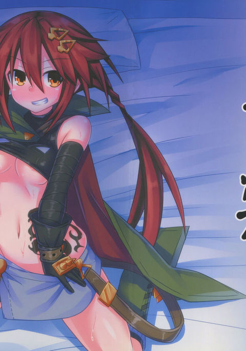 武装かそうプレイヤー 武装かそうプレイヤー