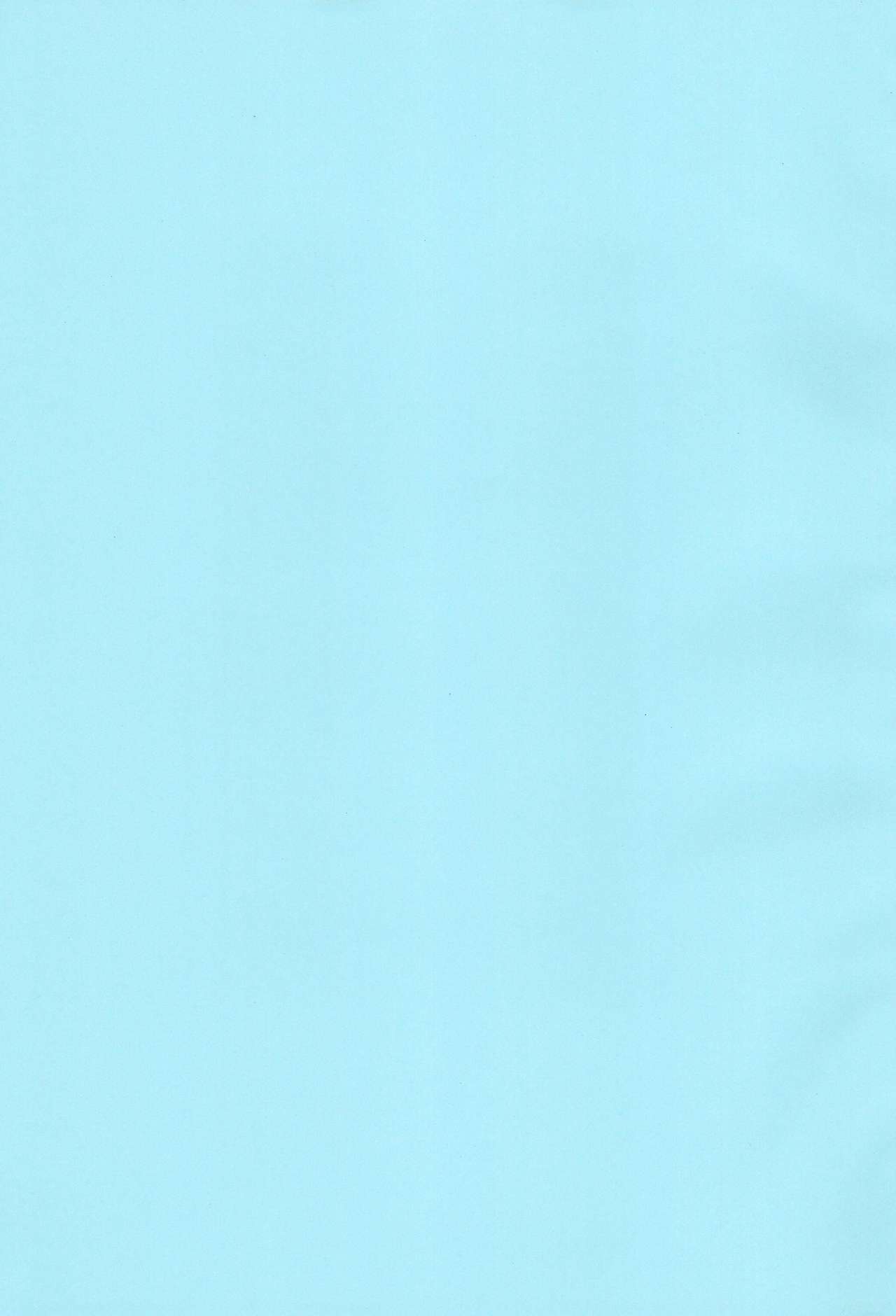 限定千和ドラ！