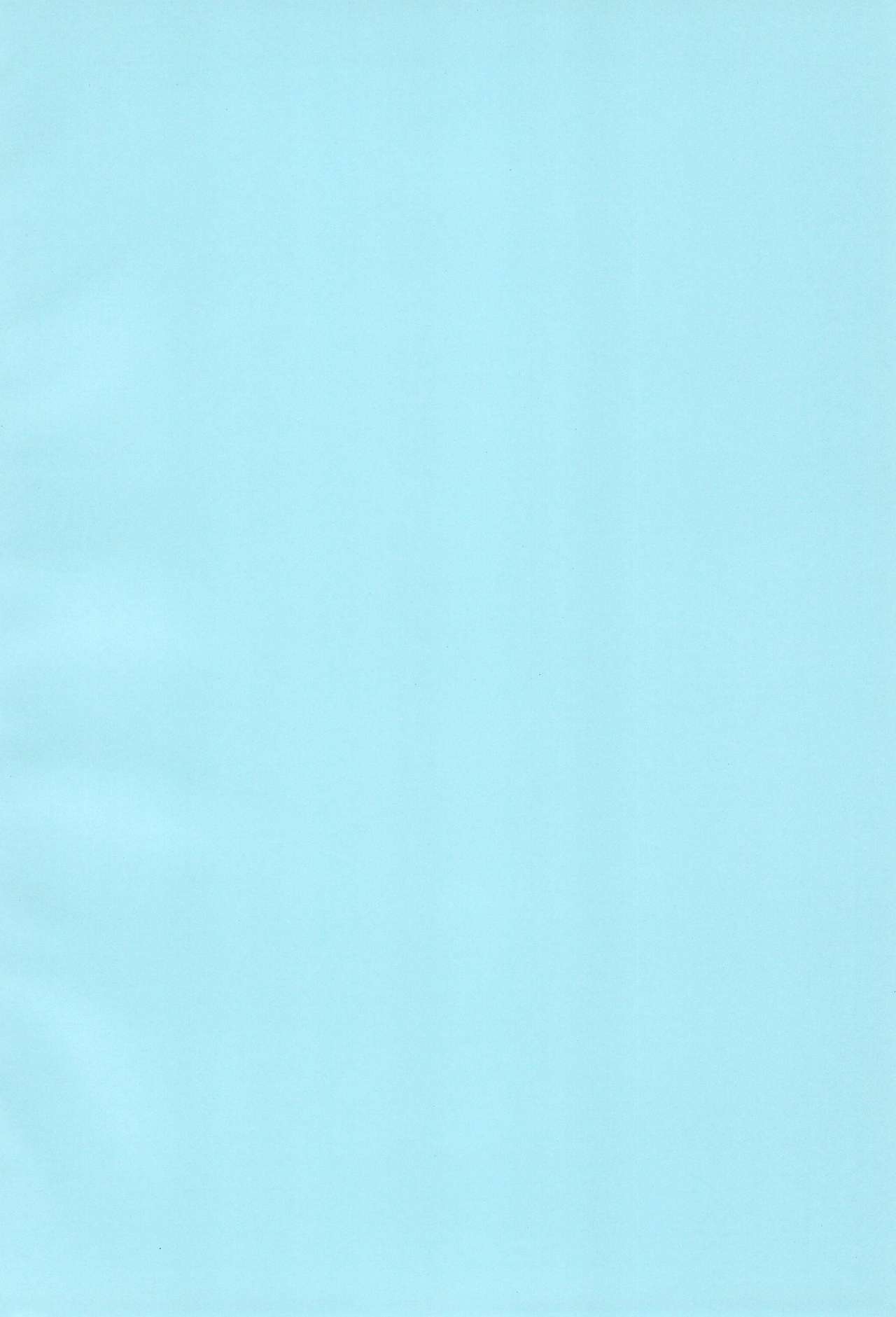 限定千和ドラ！