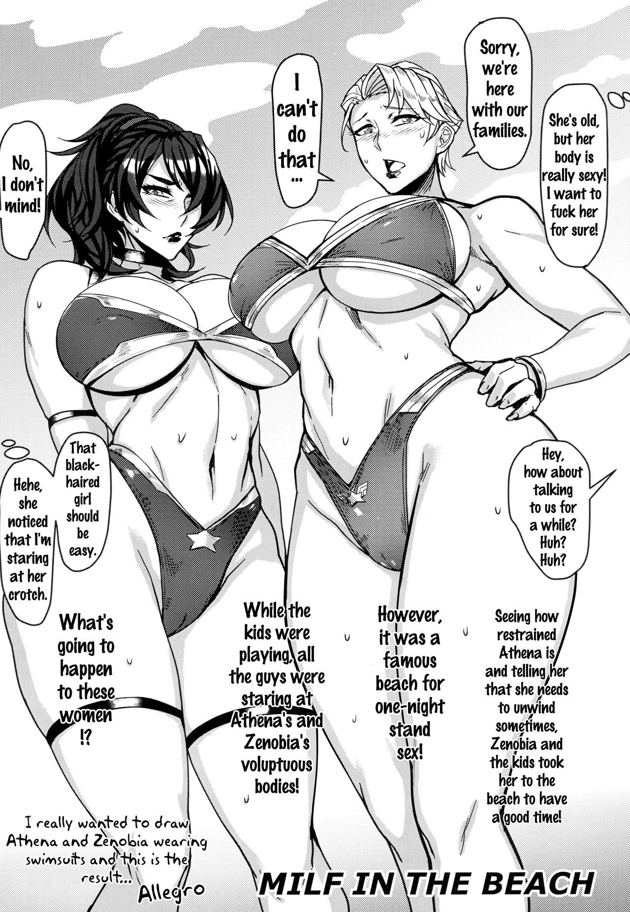 MILF OF STEEL FOREVER {doujins.com}