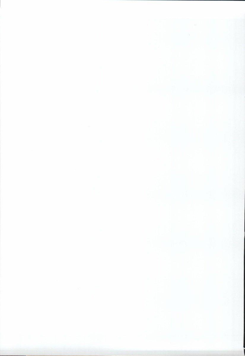 ガールパワーVol。 19
