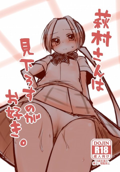 こみトレ無料配布本 こみトレ無料配布本