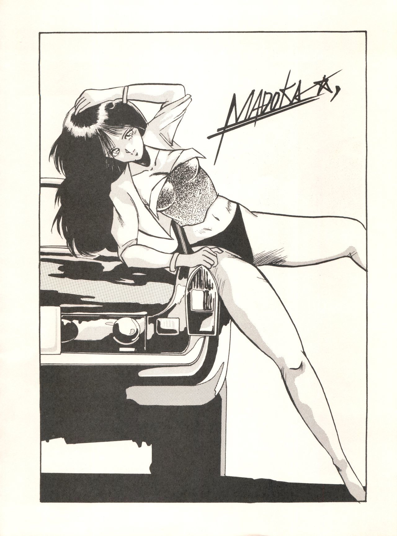 K-I-M-A-G-U-R-E 2 K-I-M-A-G-U-R-E 2