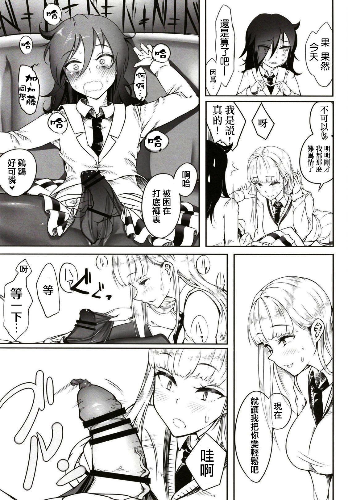 おかあさんから一生 おかあさんから一生