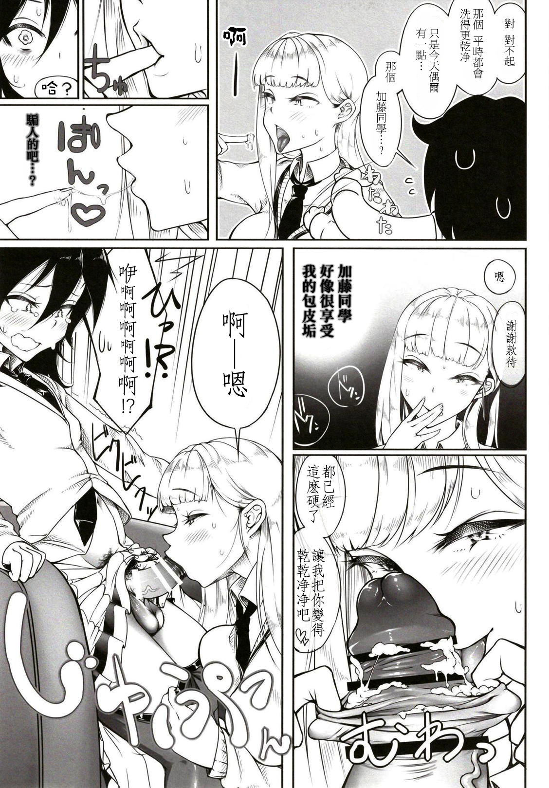 おかあさんから一生 おかあさんから一生
