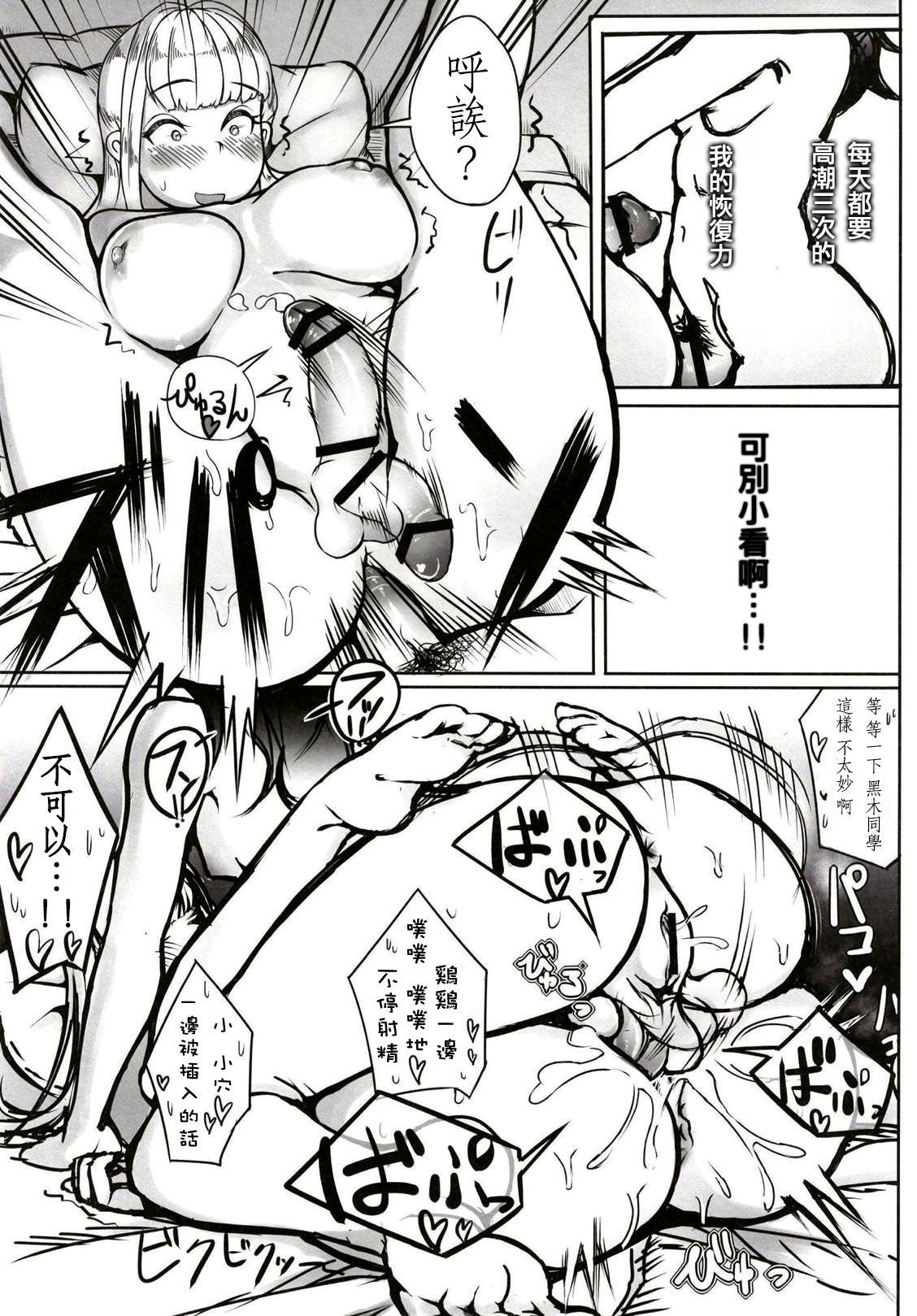おかあさんから一生 おかあさんから一生
