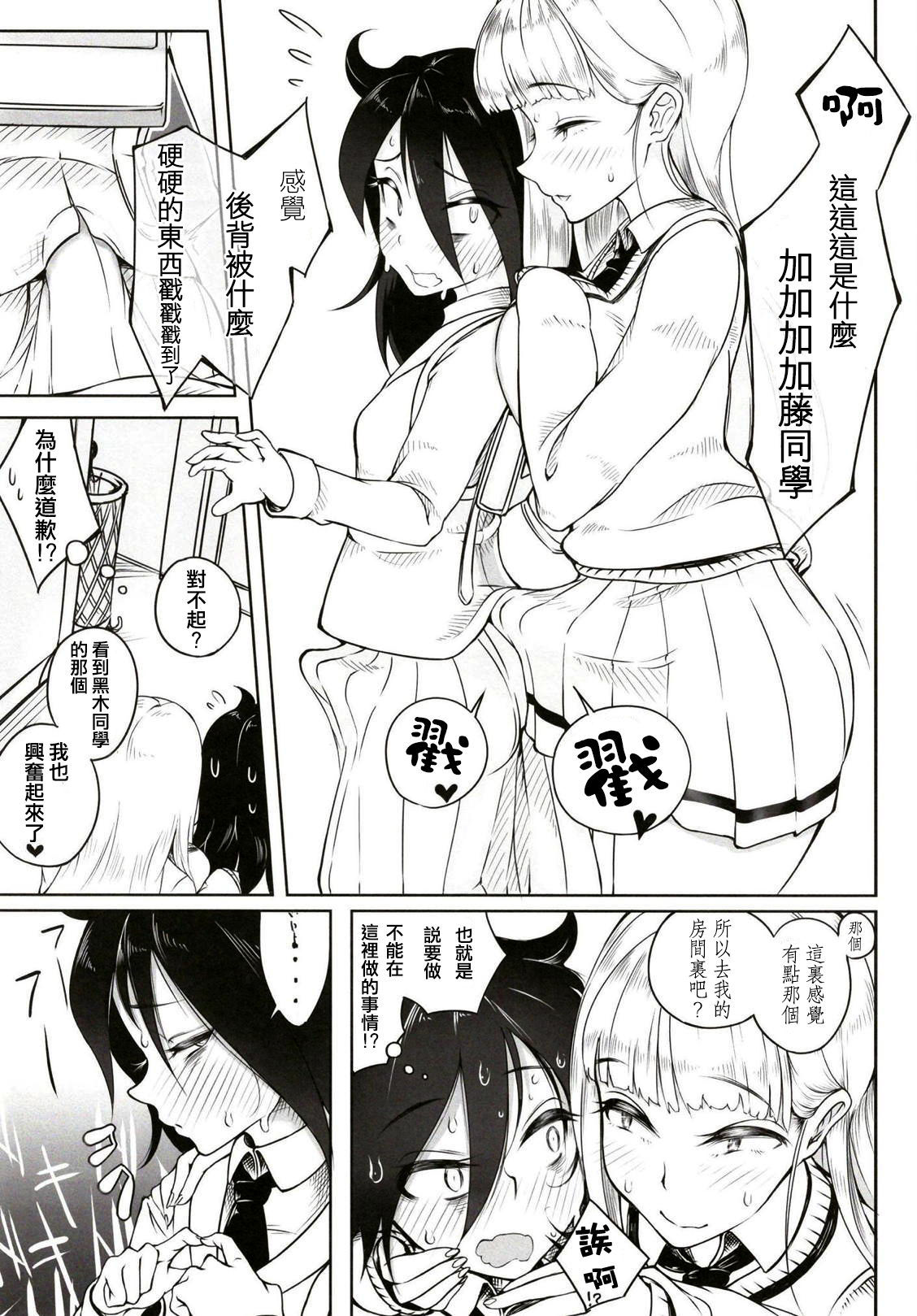 おかあさんから一生 おかあさんから一生