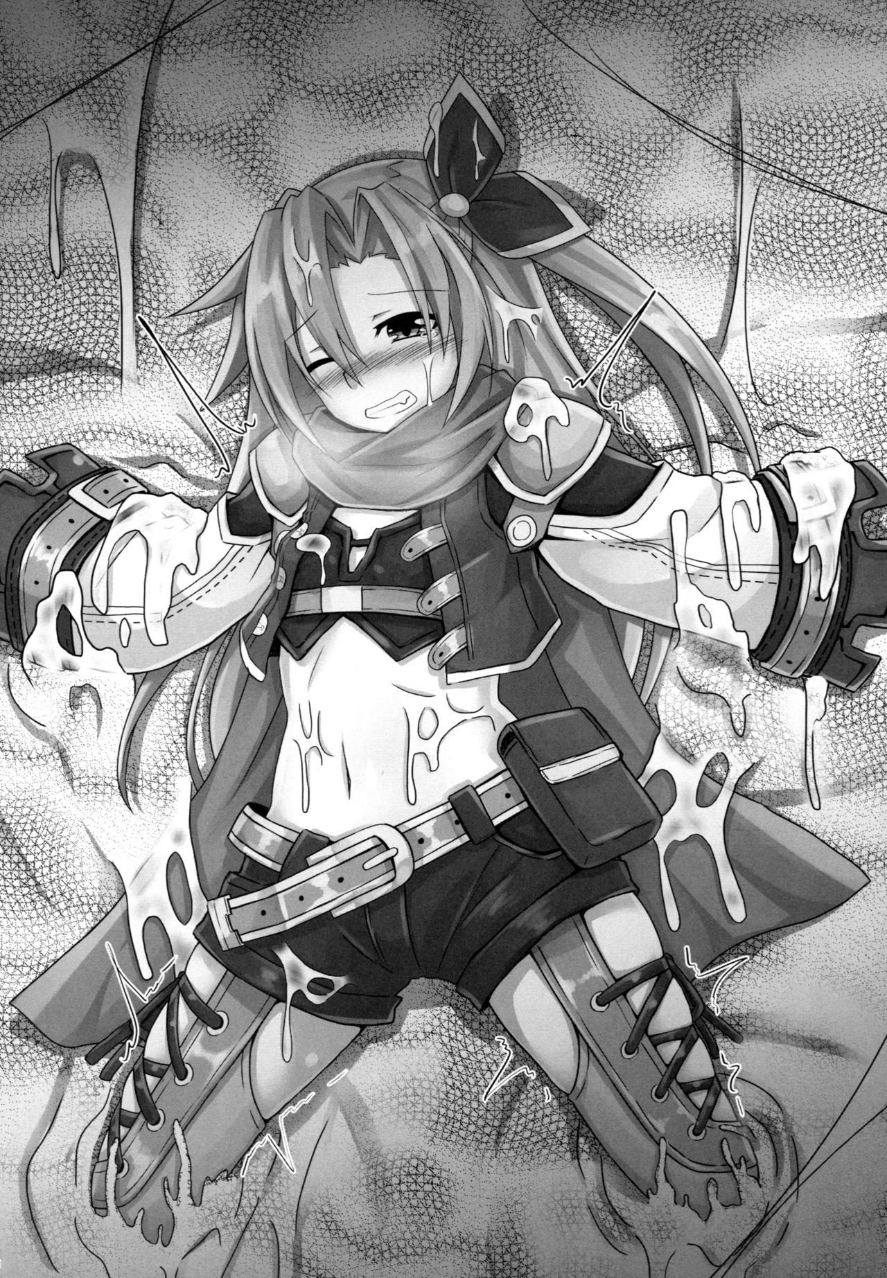 IFちゃんからエロトラップダンジョンへ