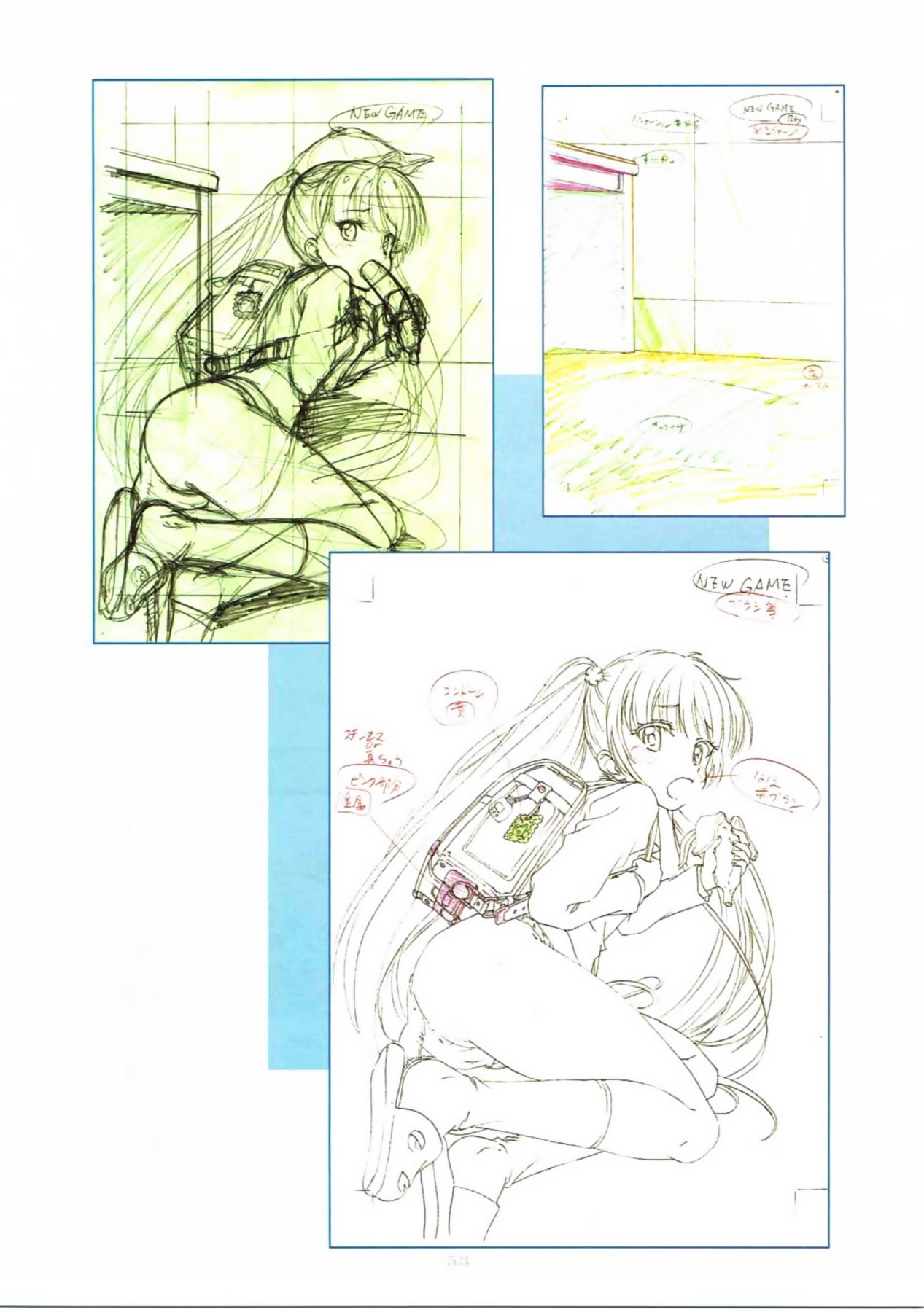 Re：嘘