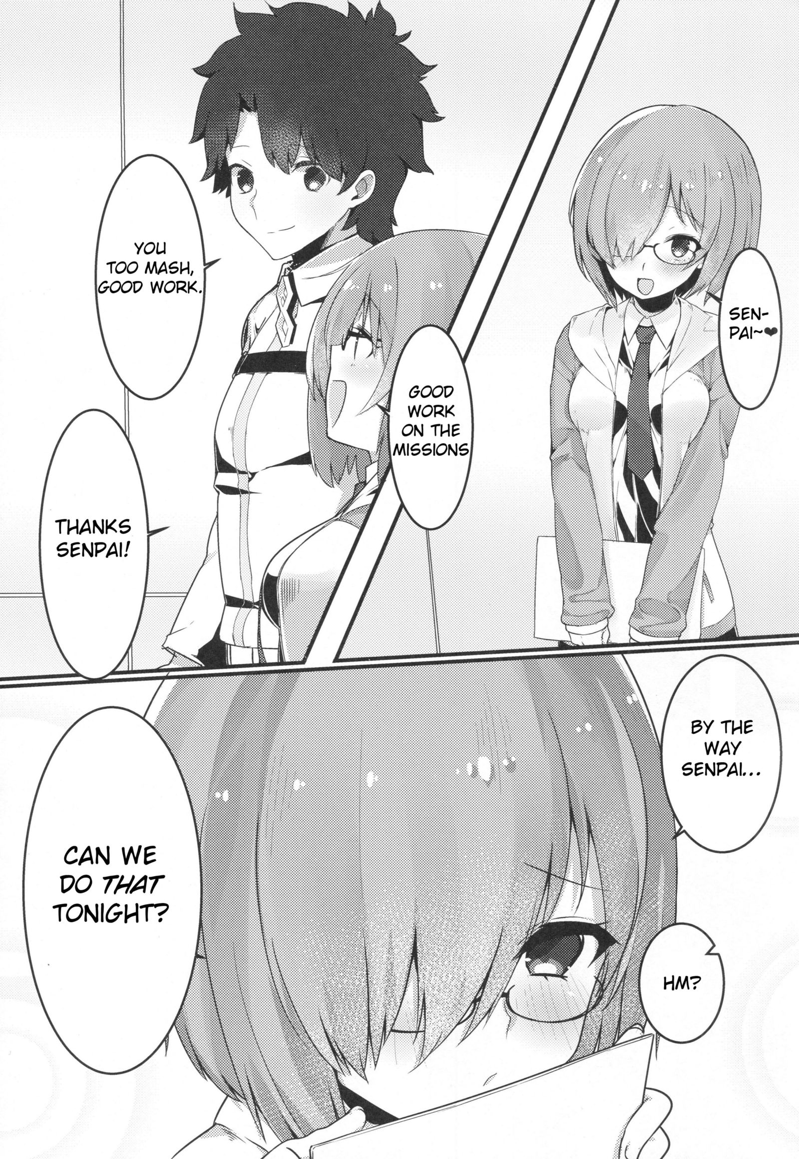 エッチシーマッシュ