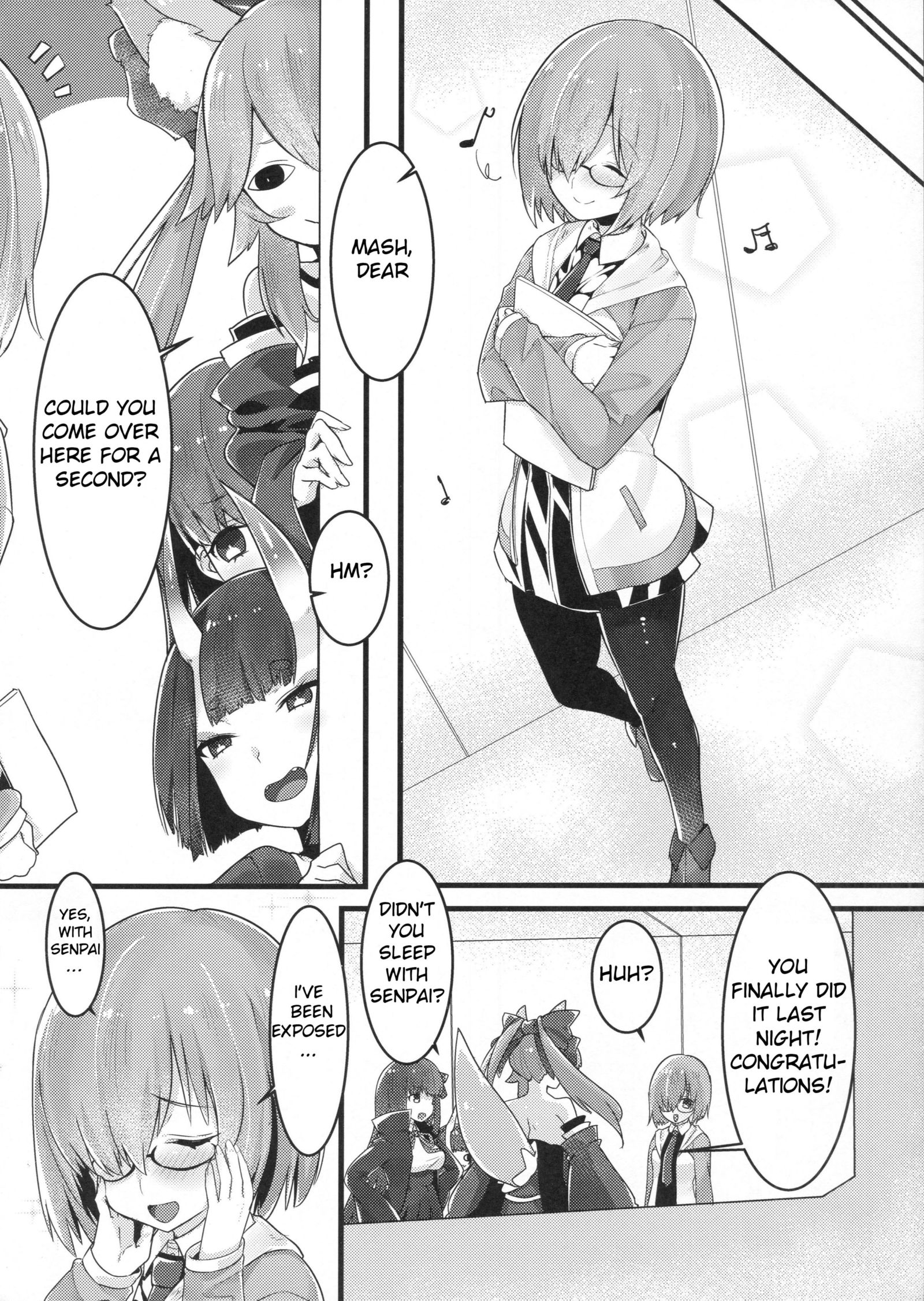 エッチシーマッシュ