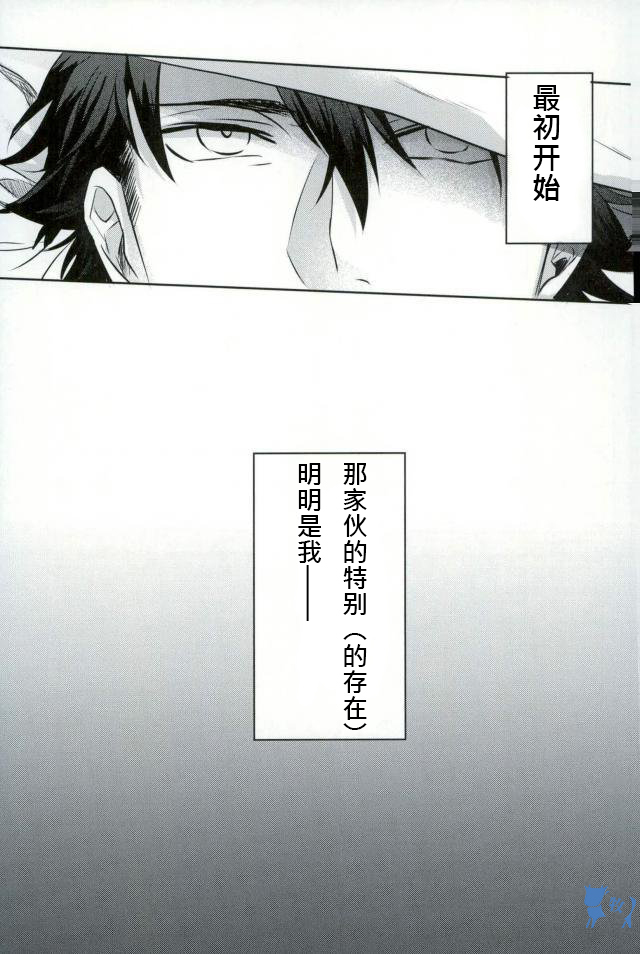 いこすとる