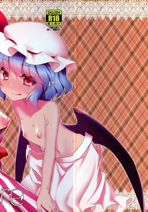 ゆうわくカンターレ ゆうわくカンターレ