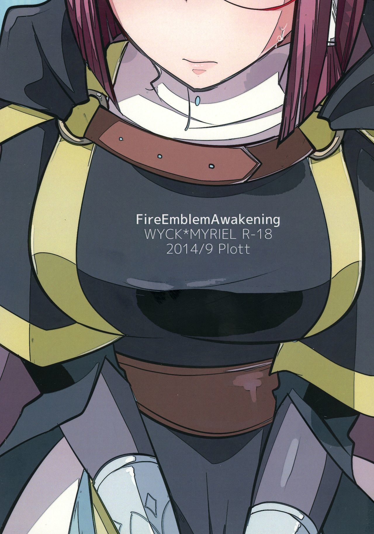 きぼうてきかんそく