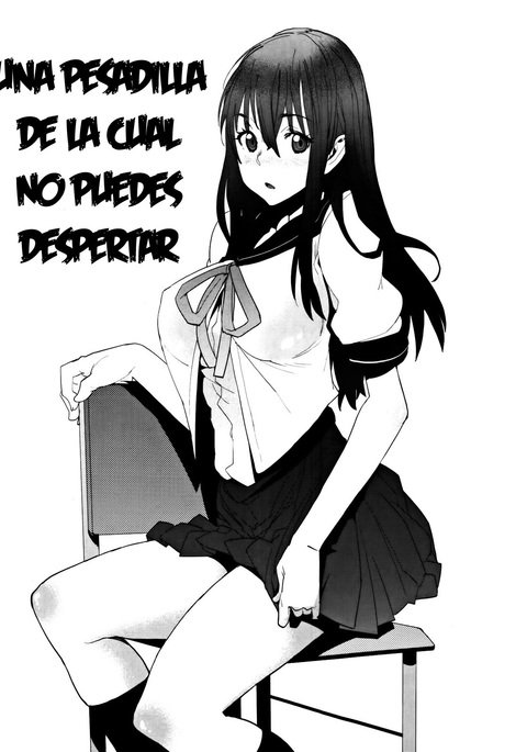 スイカ| Una Pesadilla de la cual no Puedes Despertar スイカ| Una Pesadilla de la cual no Puedes Despertar