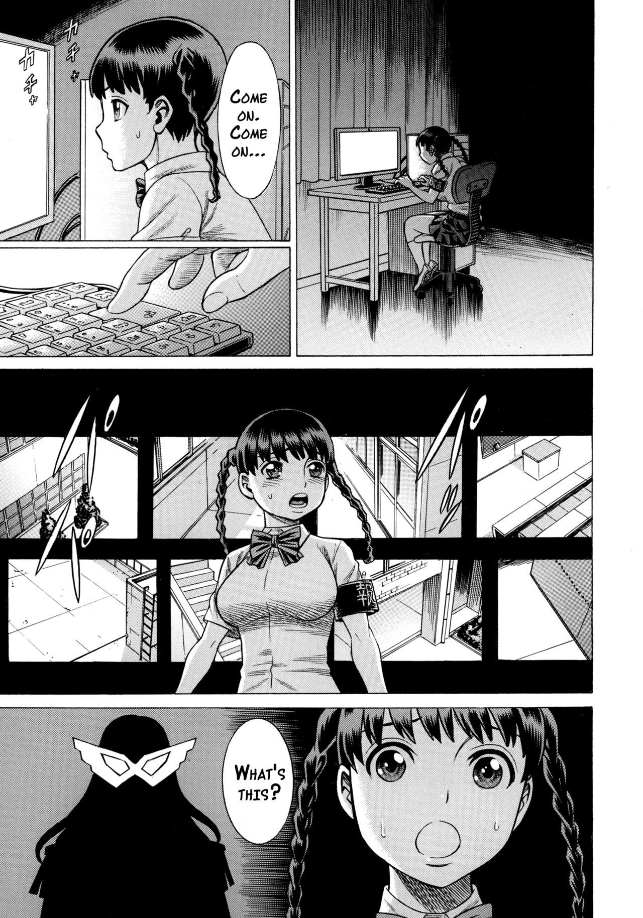 アメージングエイスワンダーNo.2 {doujins.com}