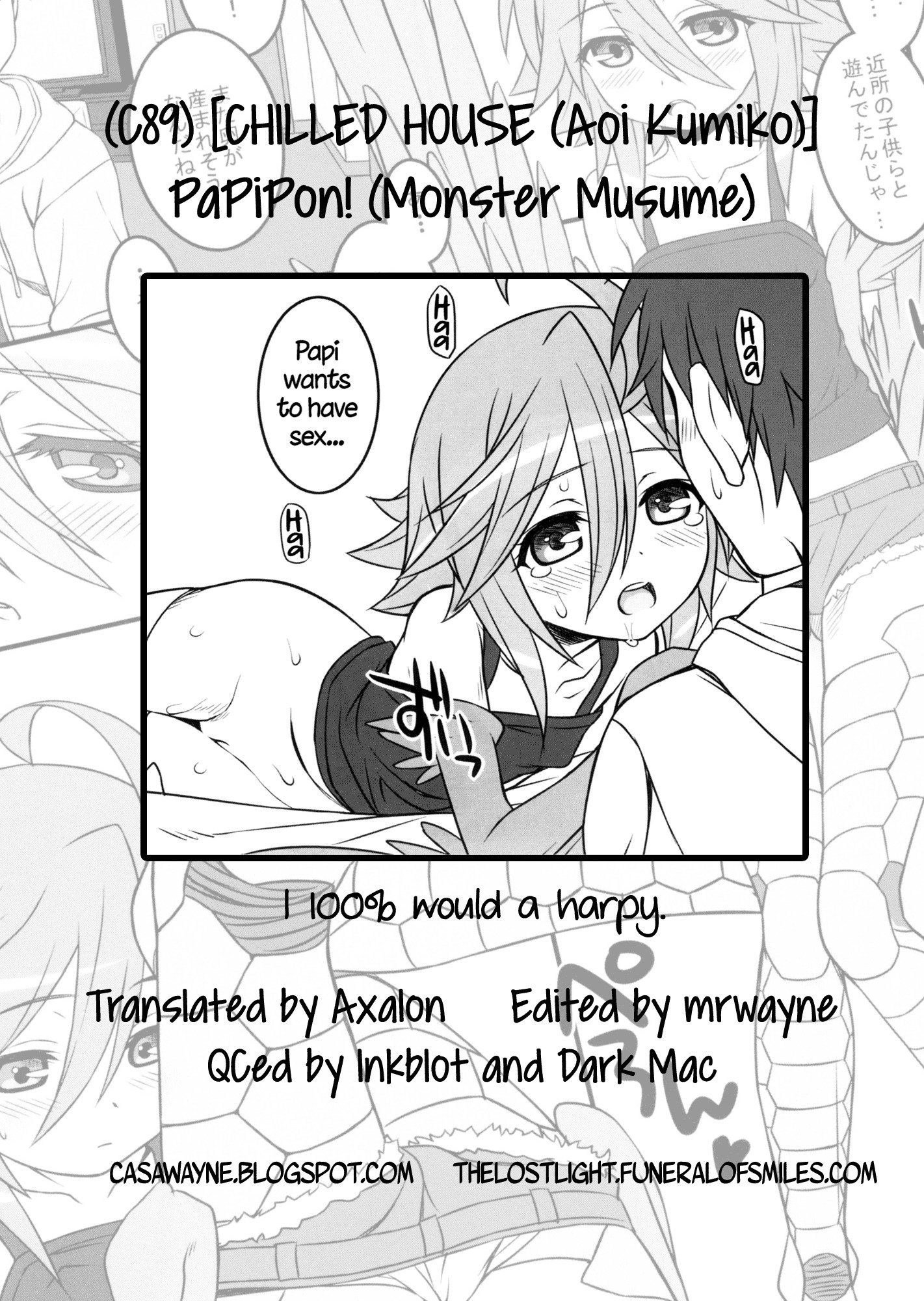 PaPiPon！