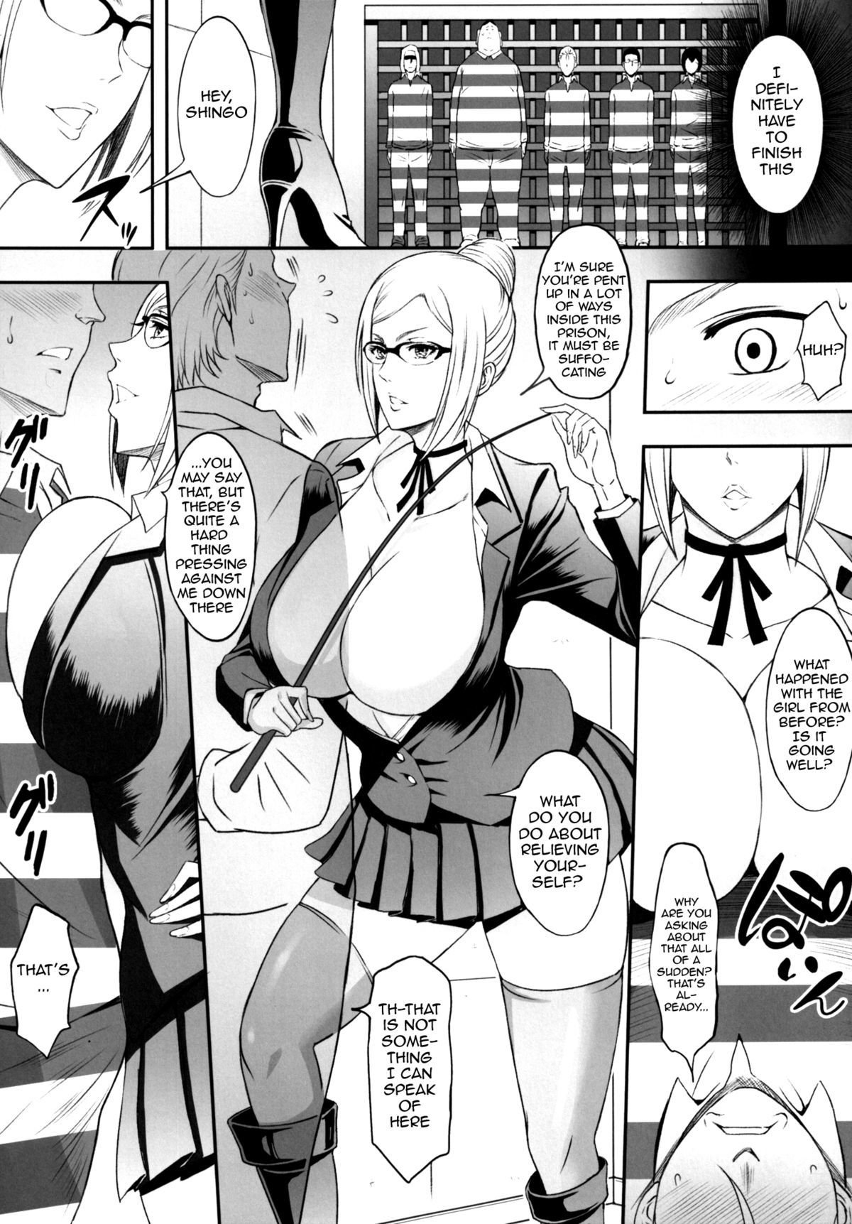 いんごく学園|地獄の学校{doujin-moe.us}