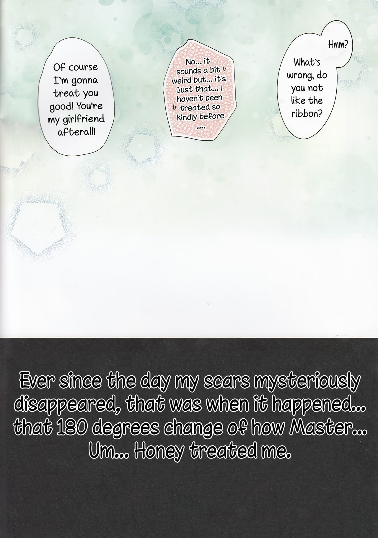 恋するどれいちゃん|私の奴隷、私の愛