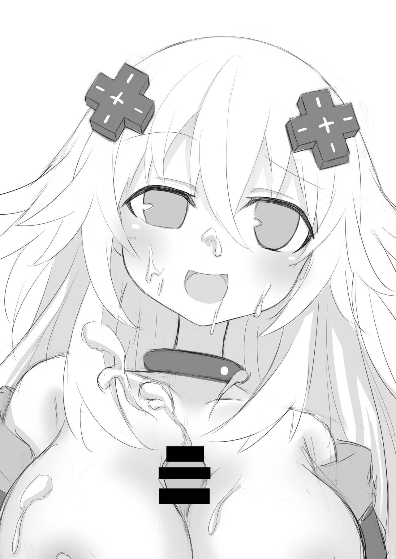 おとなネプのいる日常