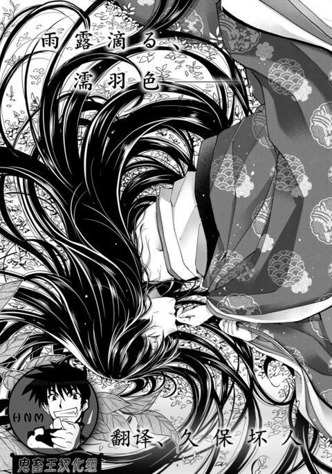 宇豆基野 宇豆基野