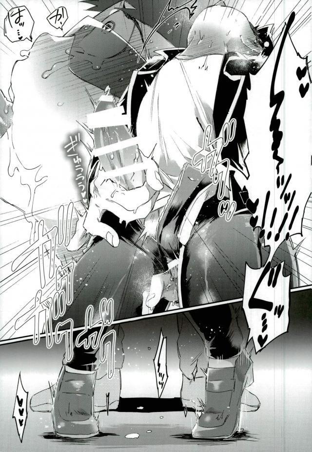 俺は兄をやめられない