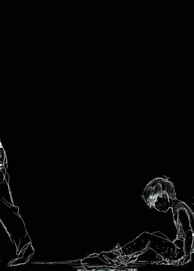 俺は兄をやめられない