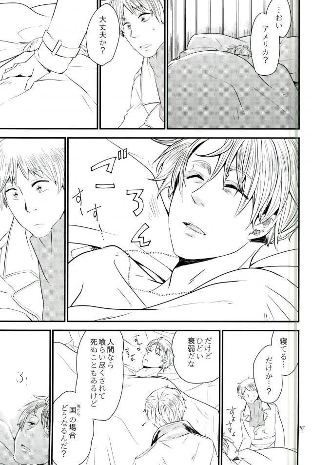 マーク羊