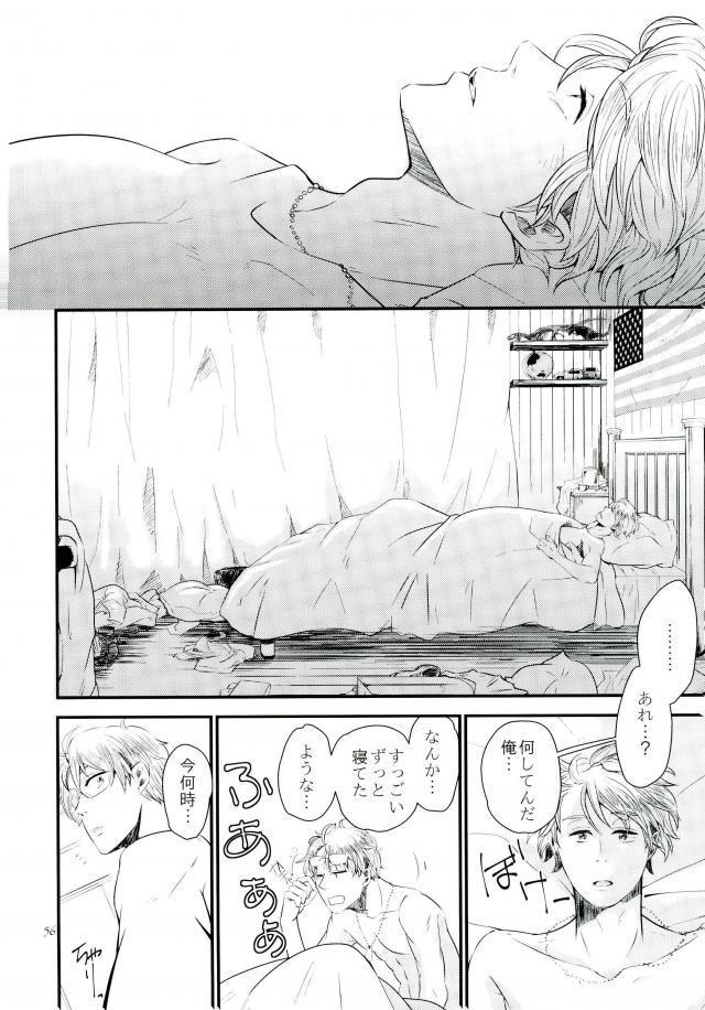 マーク羊