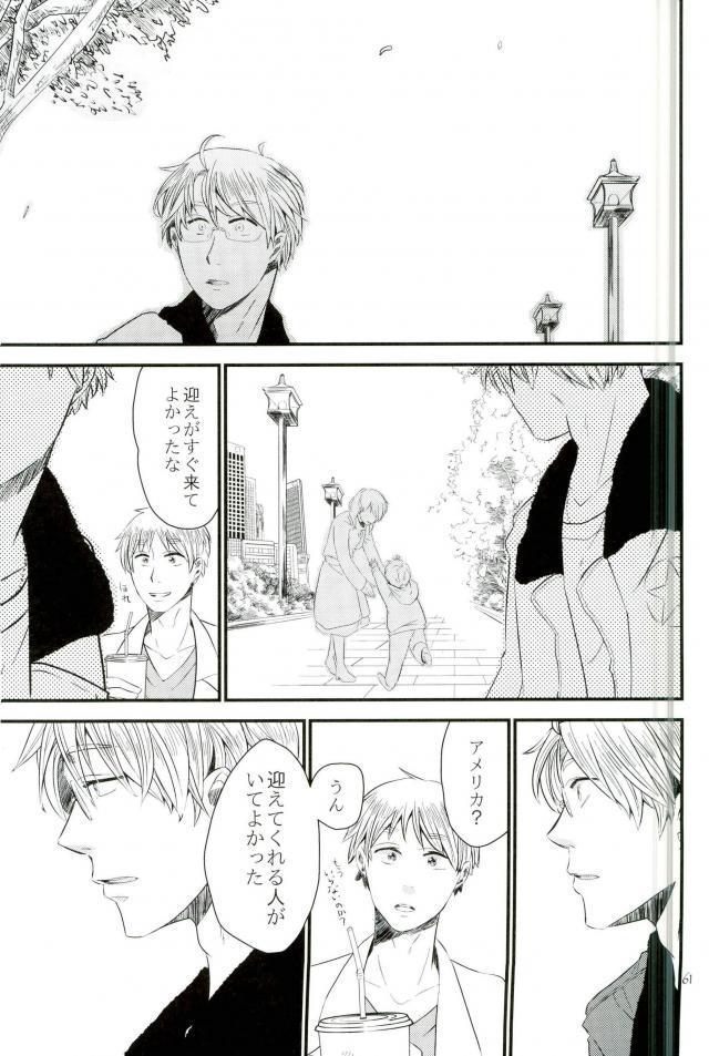 マーク羊