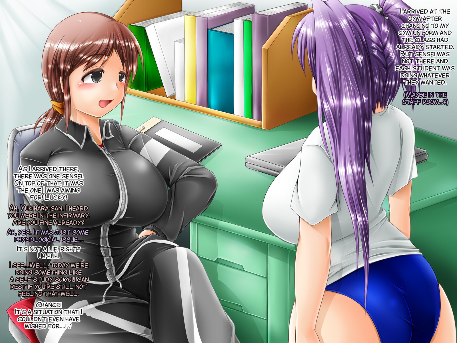 Do-Sなふたなりっこのチョット下一一