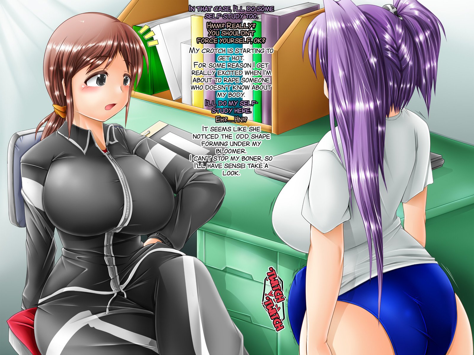 Do-Sなふたなりっこのチョット下一一