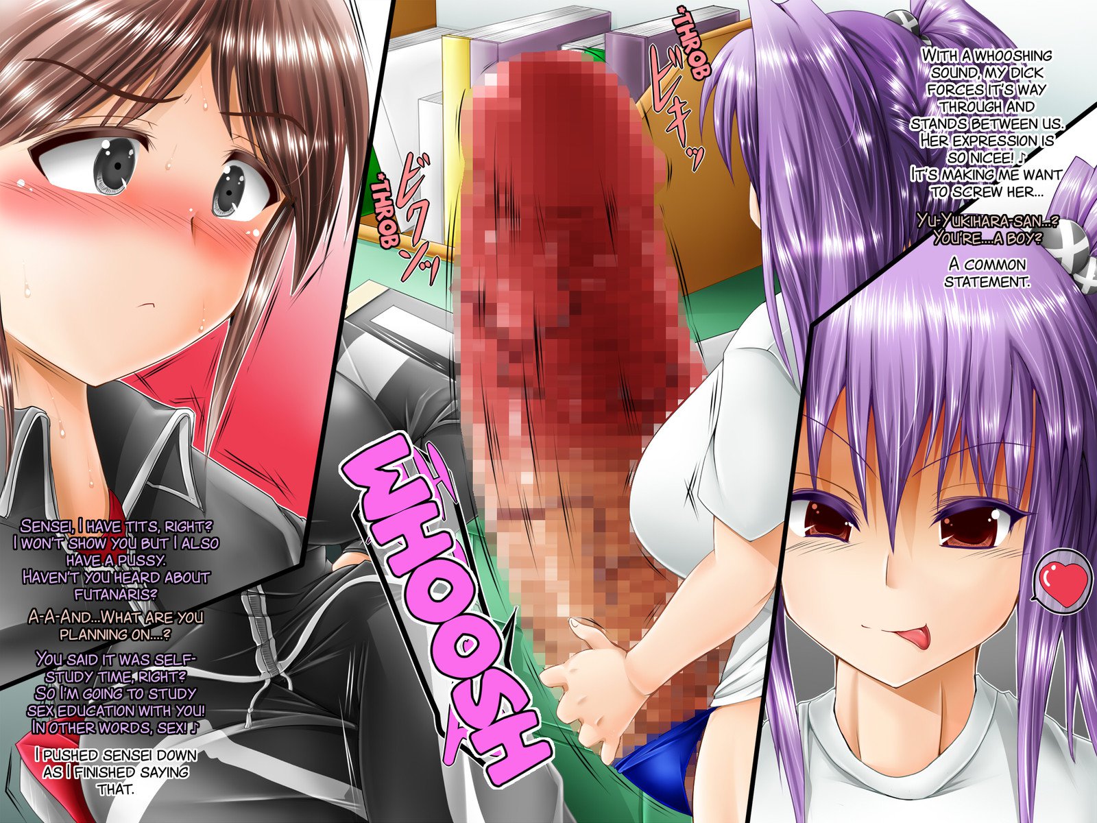 Do-Sなふたなりっこのチョット下一一