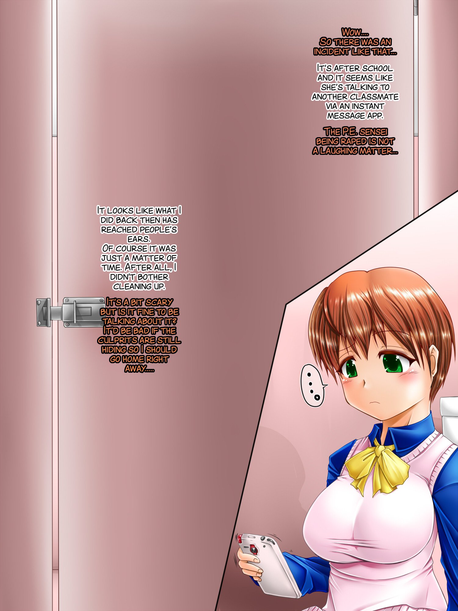 Do-Sなふたなりっこのチョット下一一