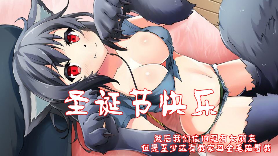 まほうのじゅうじんフォクシーレナ1