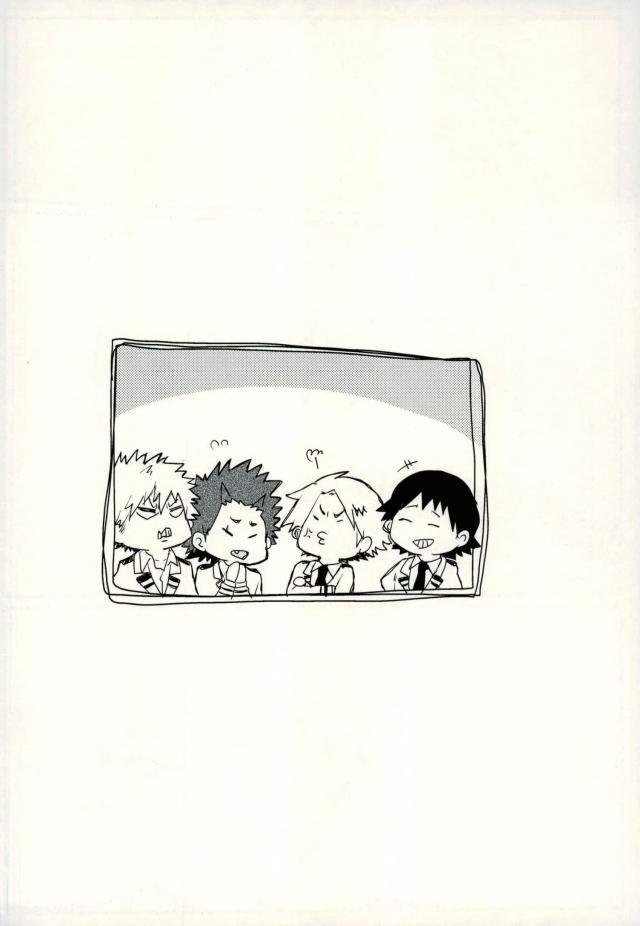 善武おぼえてる